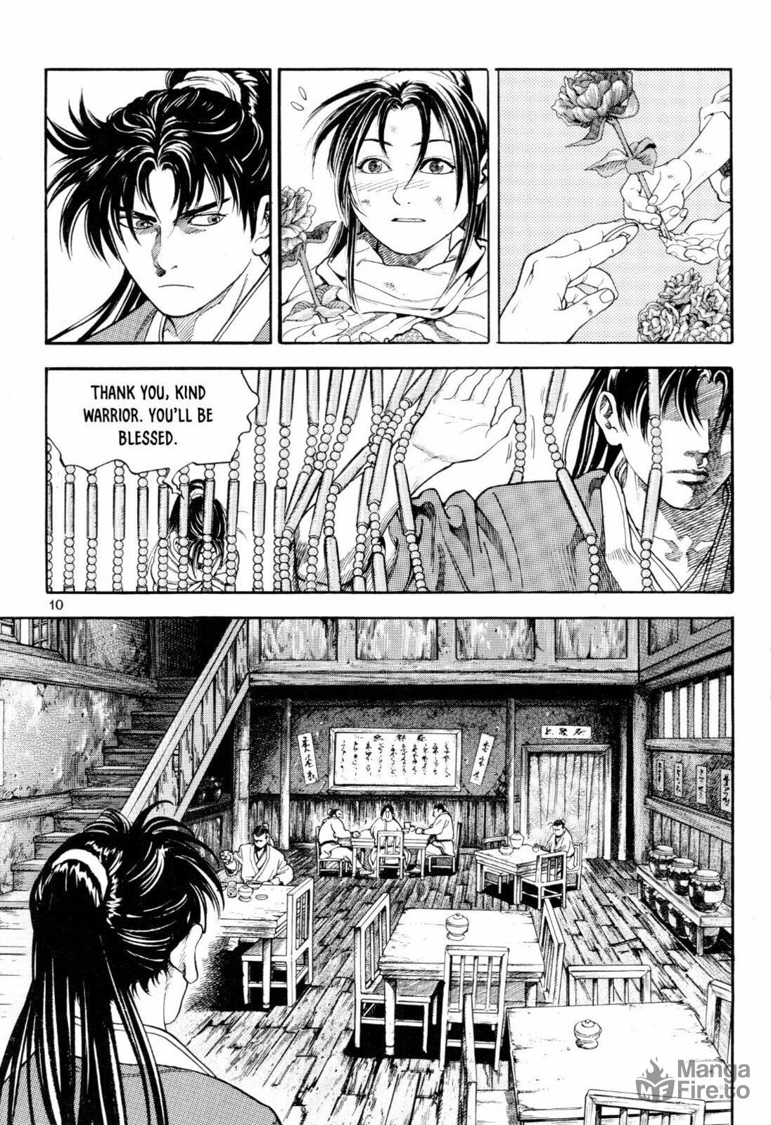 Yongbi the Invincible – A Side Story – Chapter 16 page 11