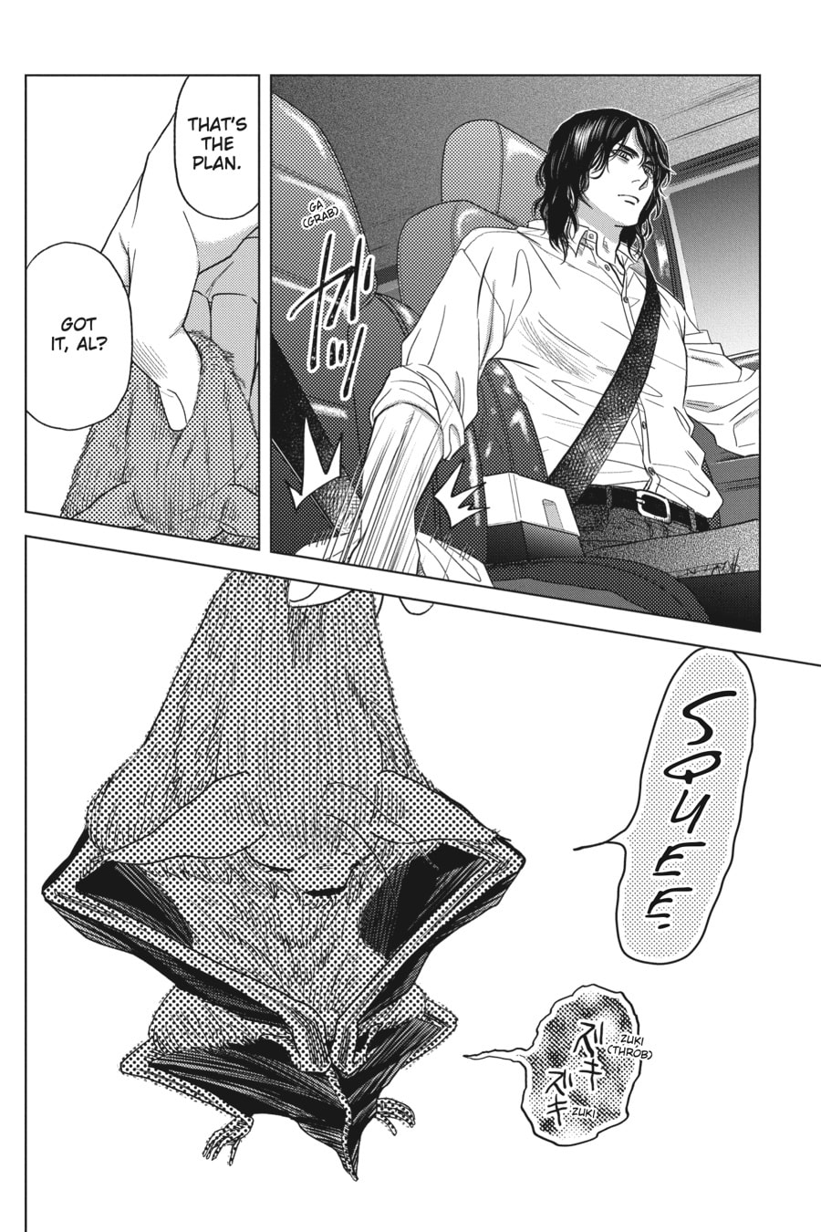 AL AND AKIRA GO TO AMERICA page 37