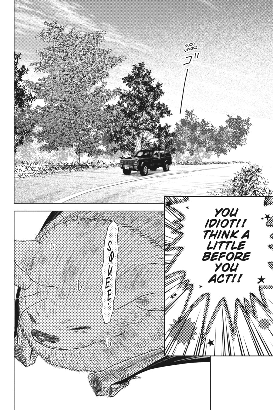 FOR ANGEL page 1