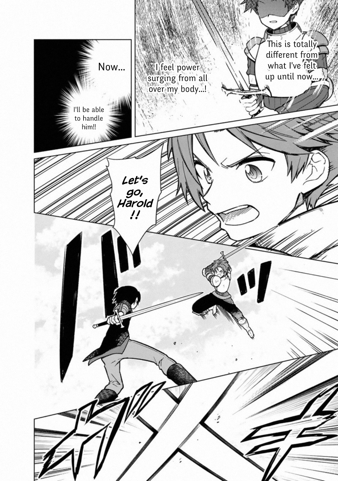 Will to Fight page 12