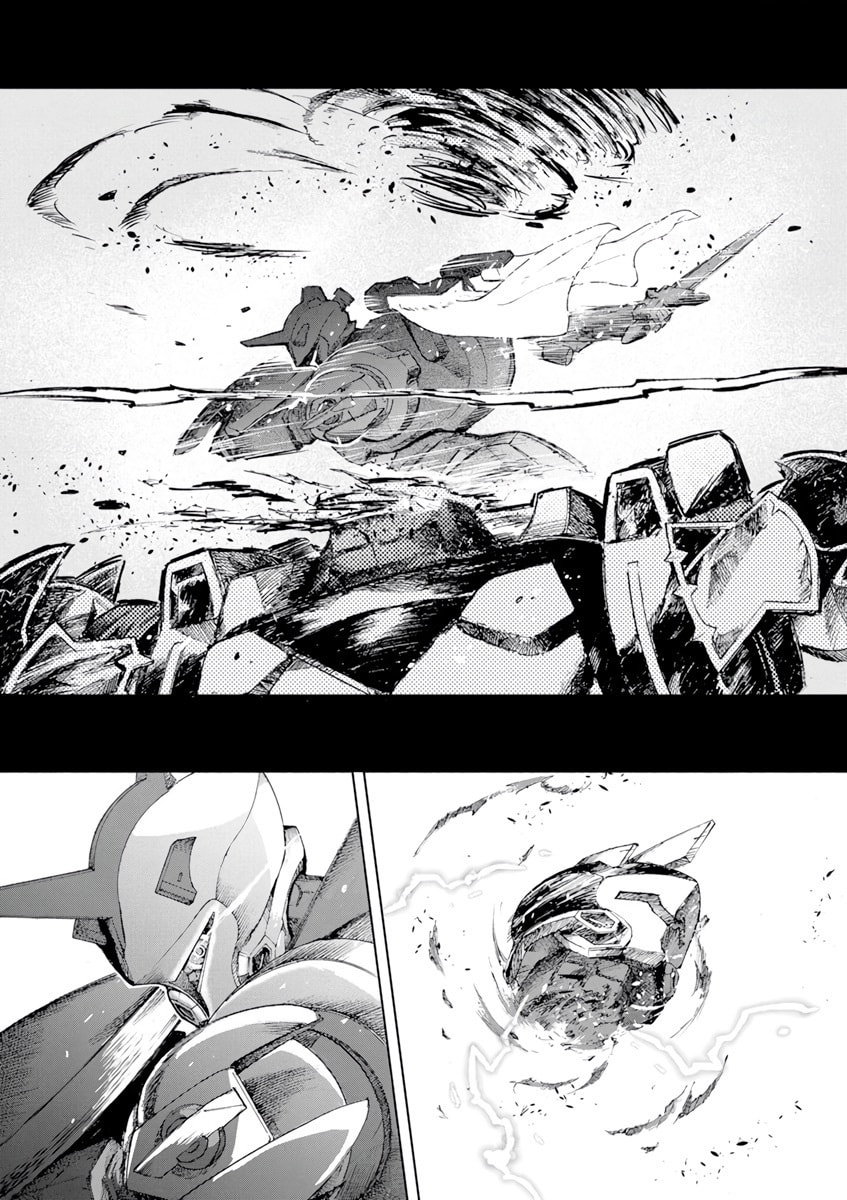 Sekai Saikyou no Kishi wa, Kanarazu Shinu Heroine wo Sukuu Tame Isekai demo Saikyou no Kishi to Naru: Ryoute ni Hana wo, Ryoute ni Ken wo – Chapter 4 page 6