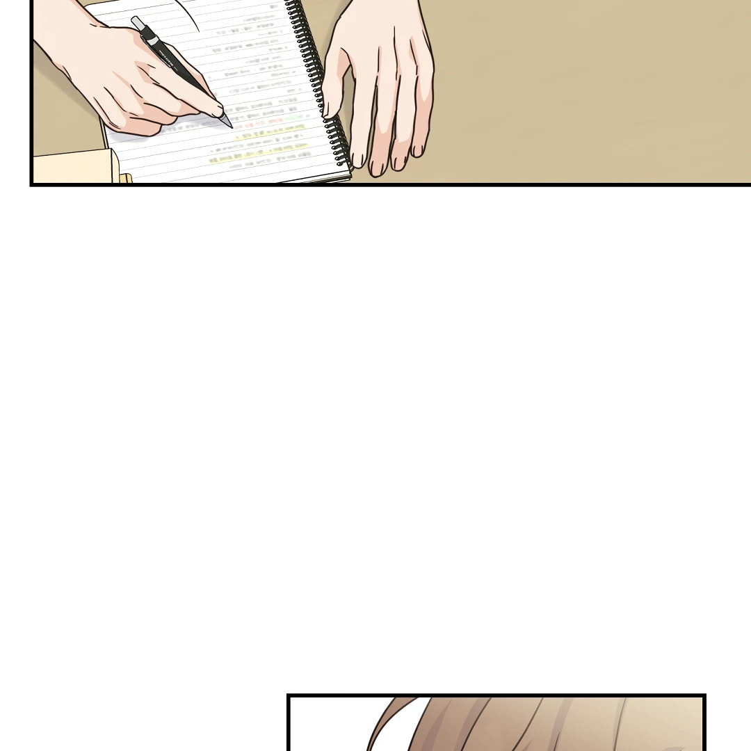Alpha Trauma – Chapter 15 page 6