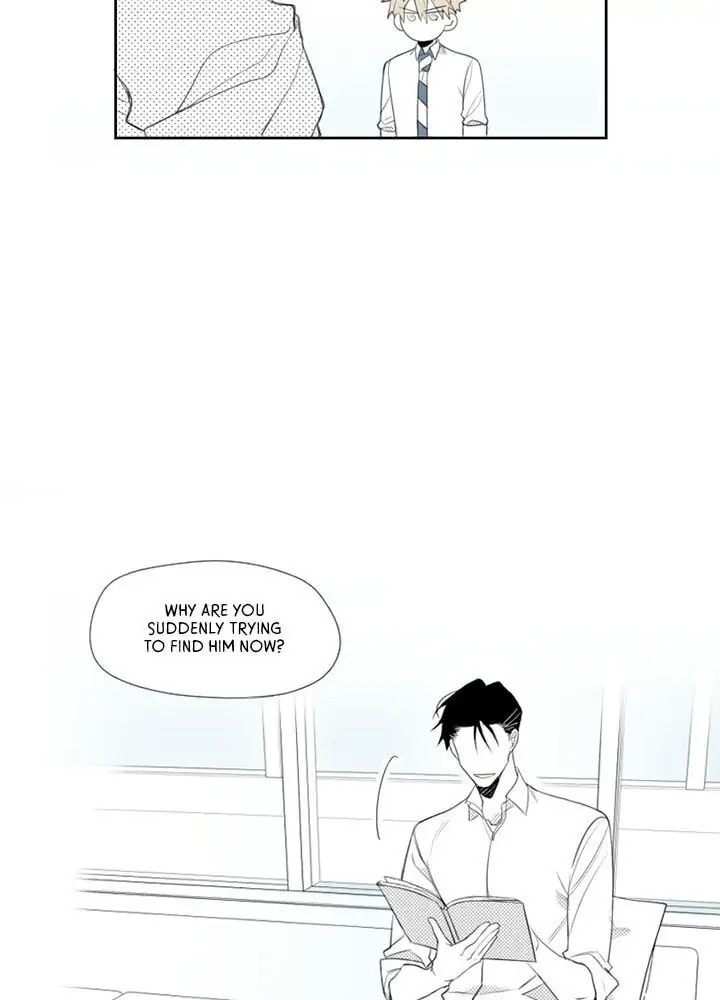 Park Hanhoo's Manager – Chapter 11 page 15