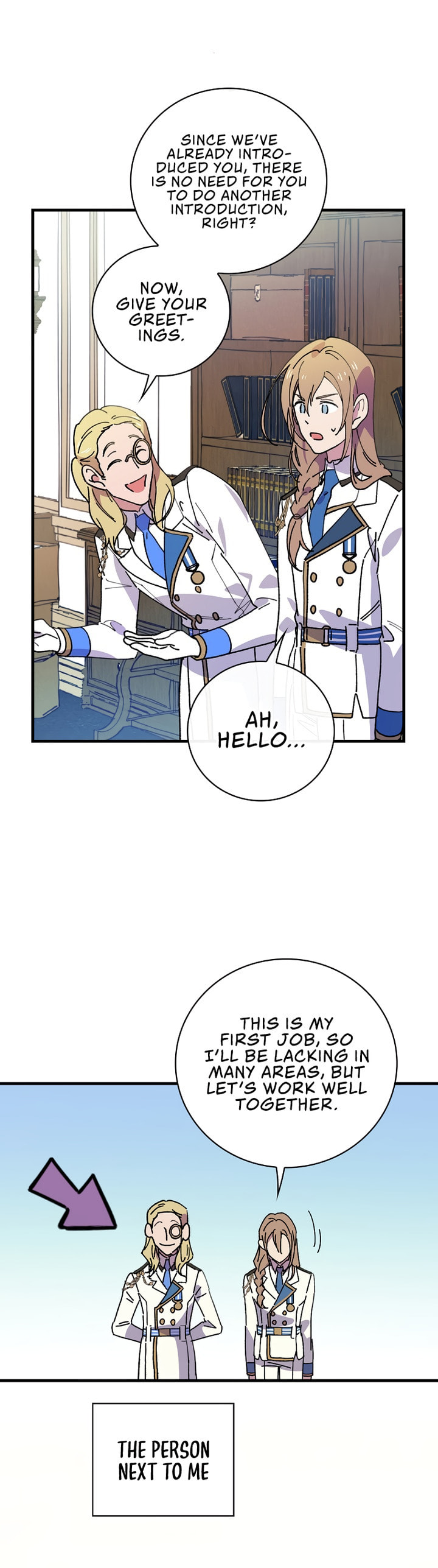 Aria of the Withered Branch – Chapter 9 page 12