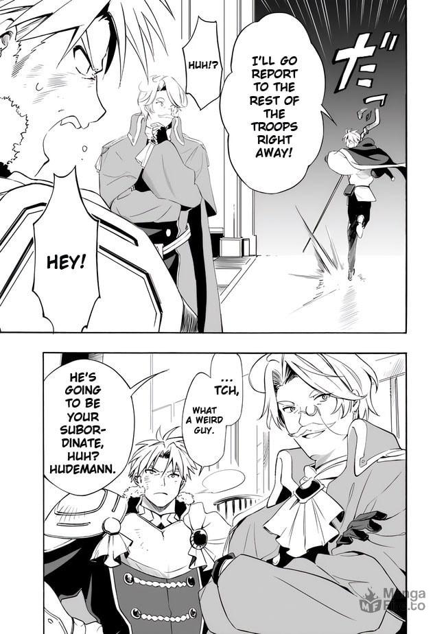 The Special Forces Are Way Too Fast! page 20