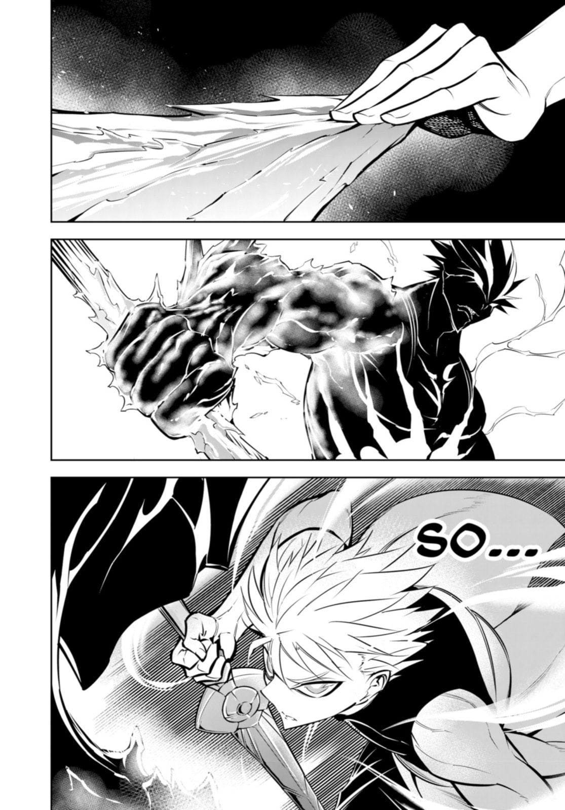 Just Watch Me page 46