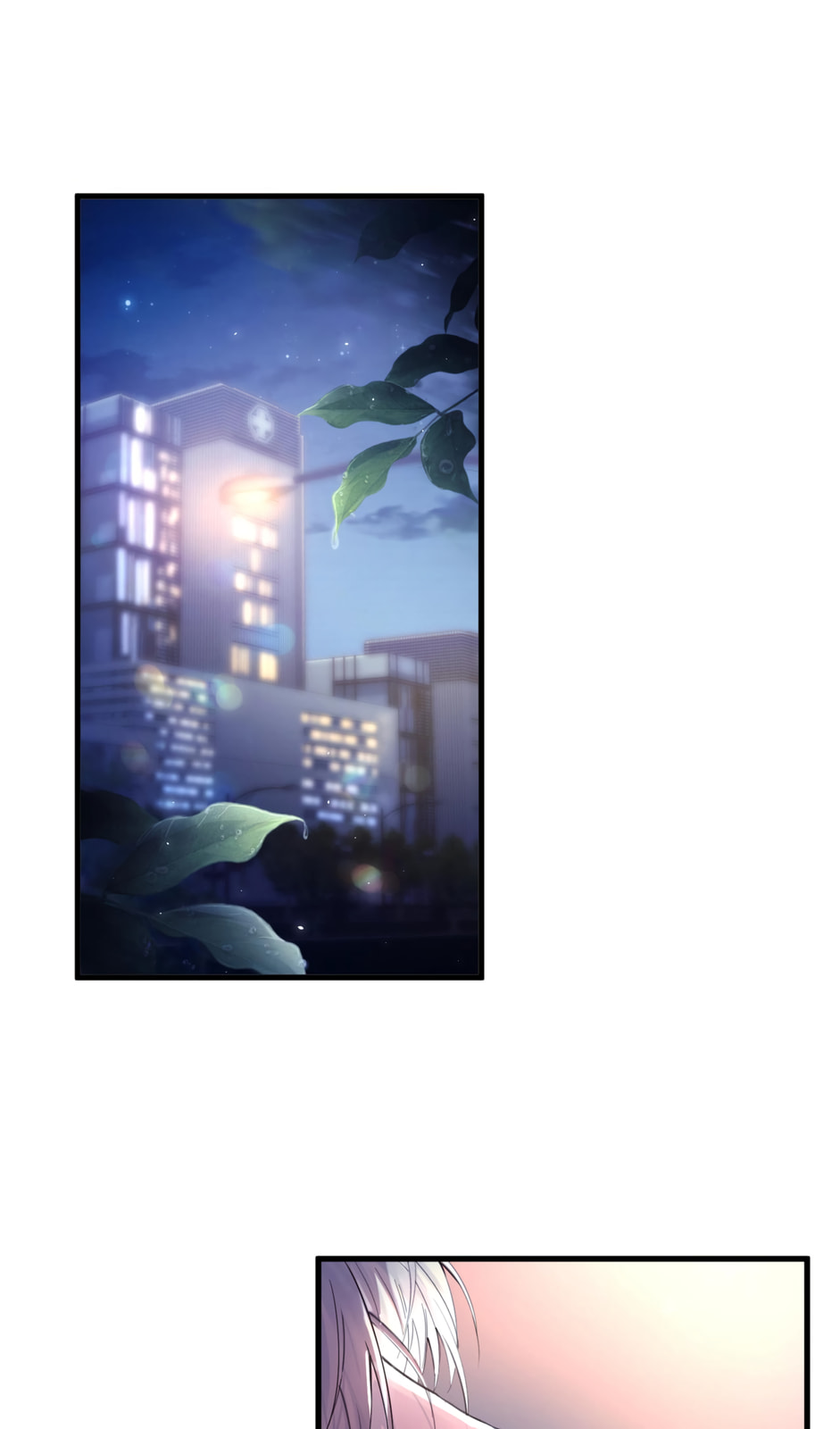 Rut page 0