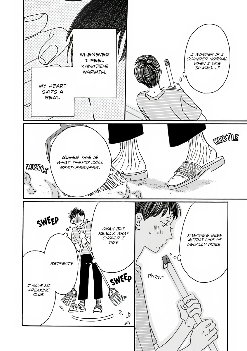 Sono Hada no Atsusa wo Oboeteru – Chapter 3 page 6