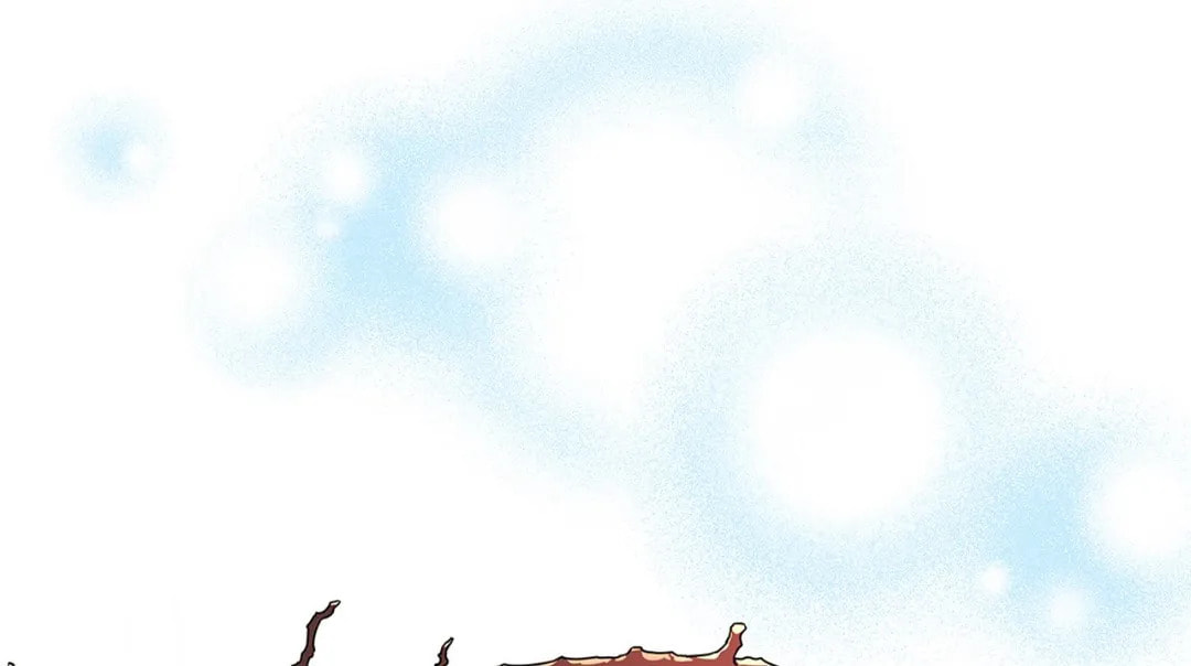 The Clandestine Marriage of a Fox – Chapter 2 page 1