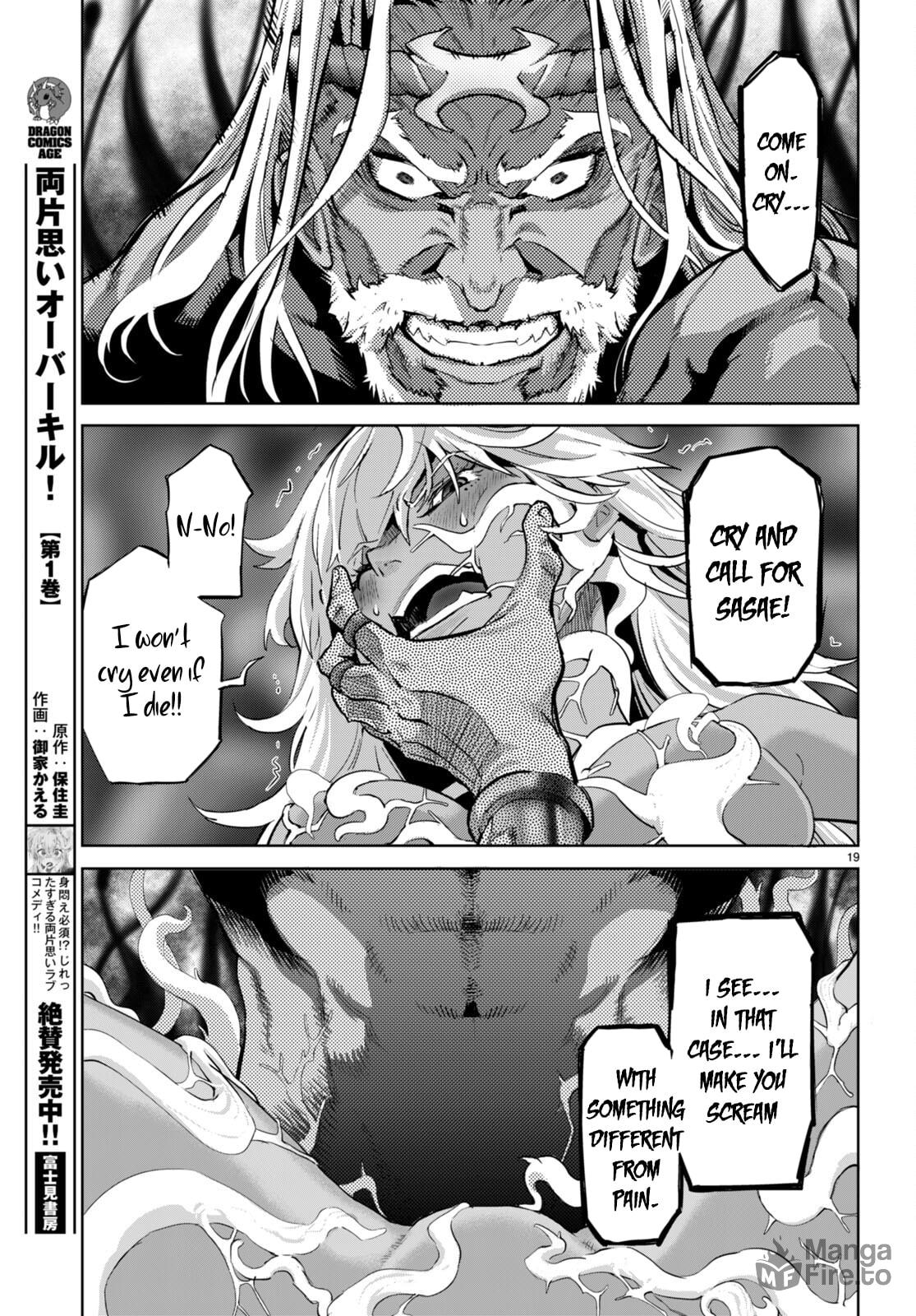 Game of Familia: Kazoku Senki – Chapter 55 page 19