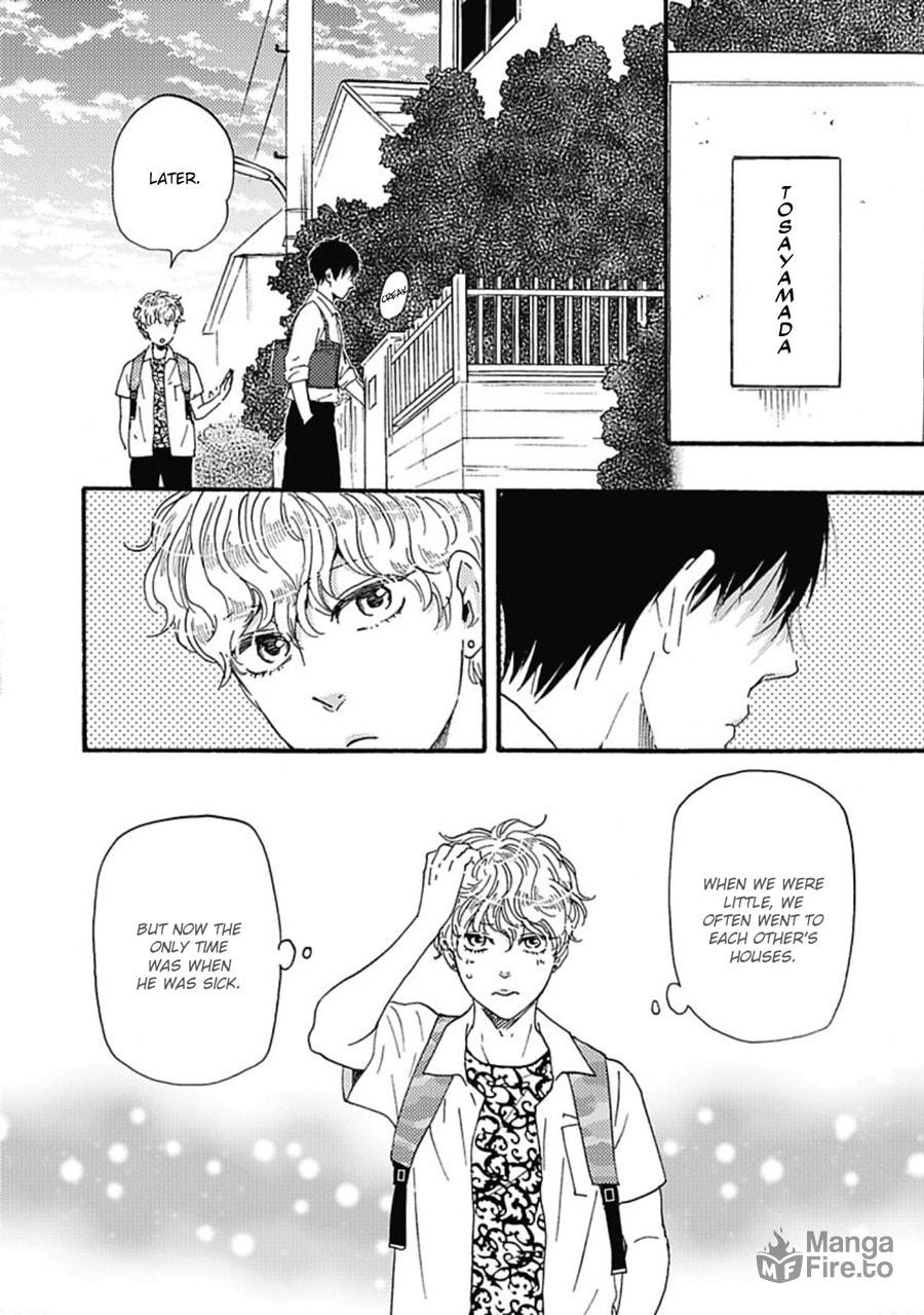 Ashita wa Docchida! – Chapter 15 page 14