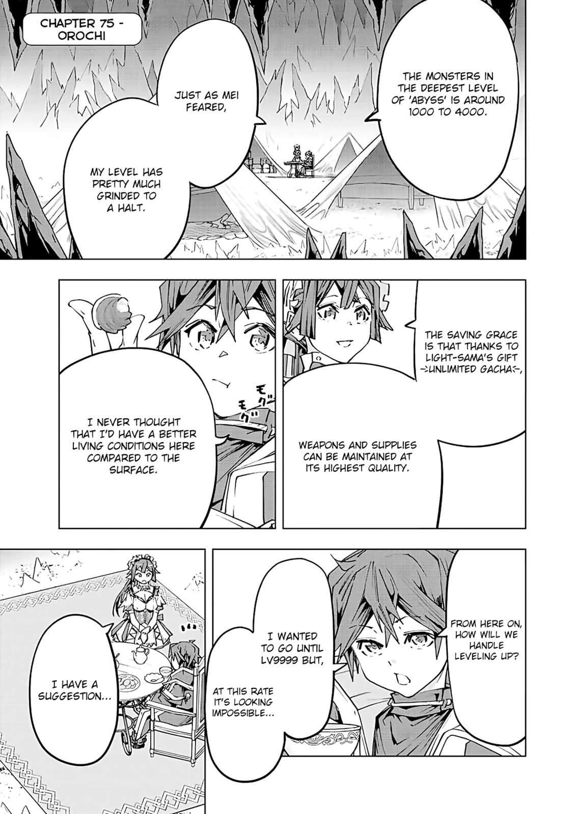 Orochi page 1