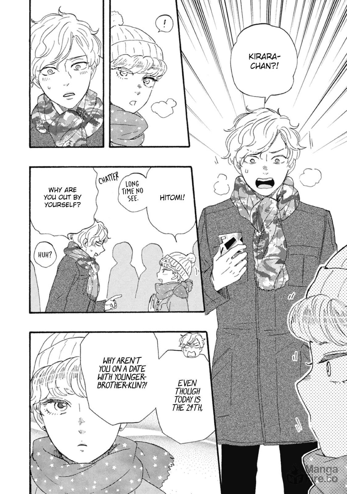 Ashita wa Docchida! – Chapter 39 page 11