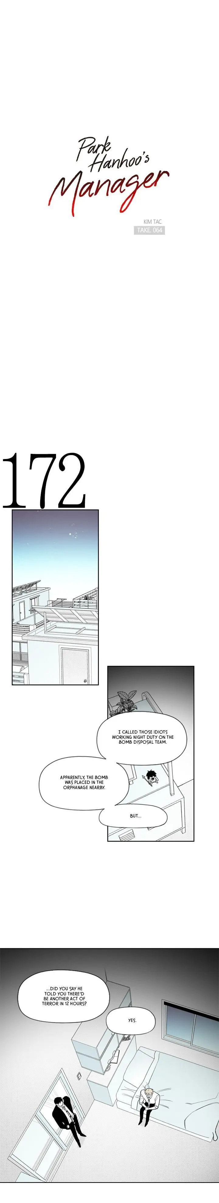 Park Hanhoo's Manager – Chapter 64 page 0
