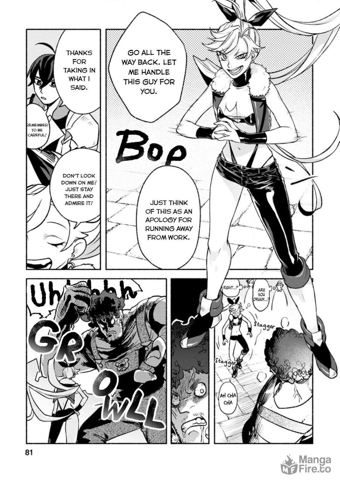 Sono Monban, Saikyou Nitsuki: Tsuihou Sareta Bougyo Ryoku 9999 no Senshi, Outo no Monban Toshite Musou Suru – Chapter 13 page 17