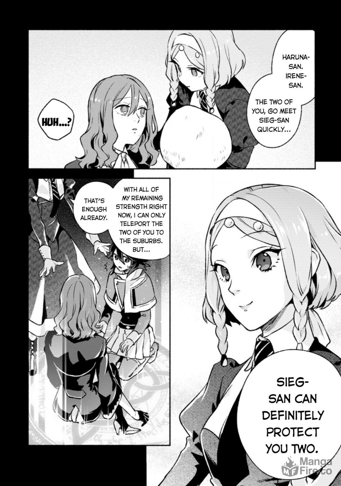 Sono Monban, Saikyou Nitsuki: Tsuihou Sareta Bougyo Ryoku 9999 no Senshi, Outo no Monban Toshite Musou Suru – Chapter 11 page 8