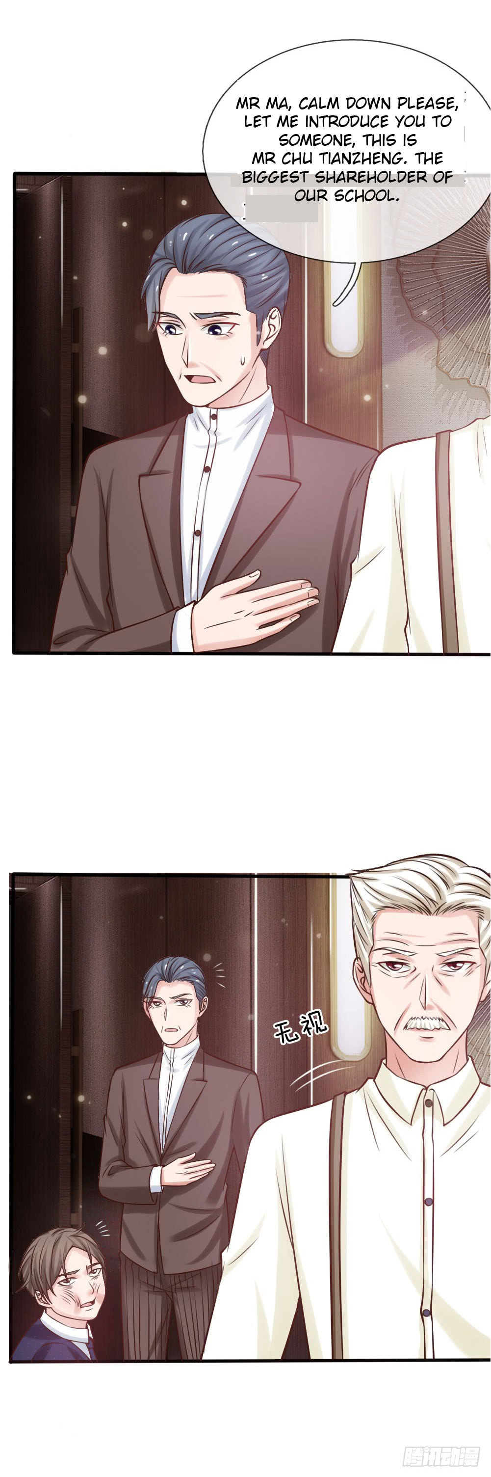 I Am Immortal (Colored) – Chapter 26 page 14