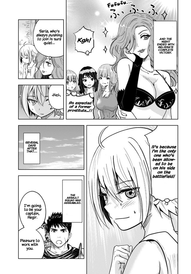 Road to Kingdom – Chapter 26 page 18