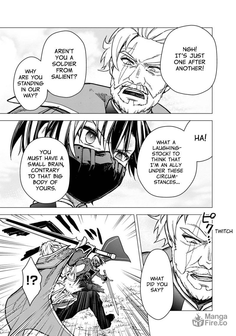 Those Protecting and Those Abandoned page 2