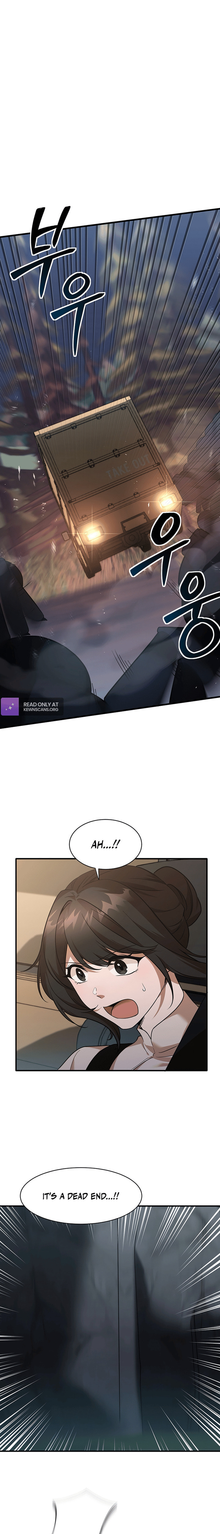 Food Truck Owner inside the Dungeon – Chapter 1 page 7