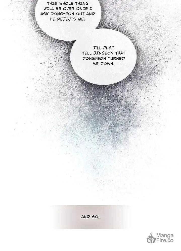 Mistaken Lover – Chapter 26 page 9