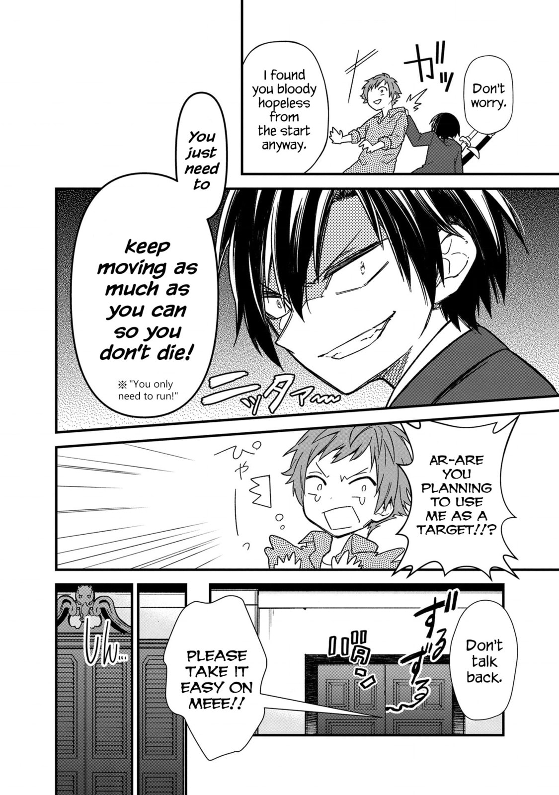 Zen, Fighting! page 22
