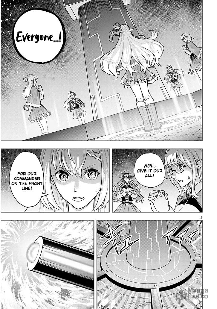 The Greatest Entertainment page 11