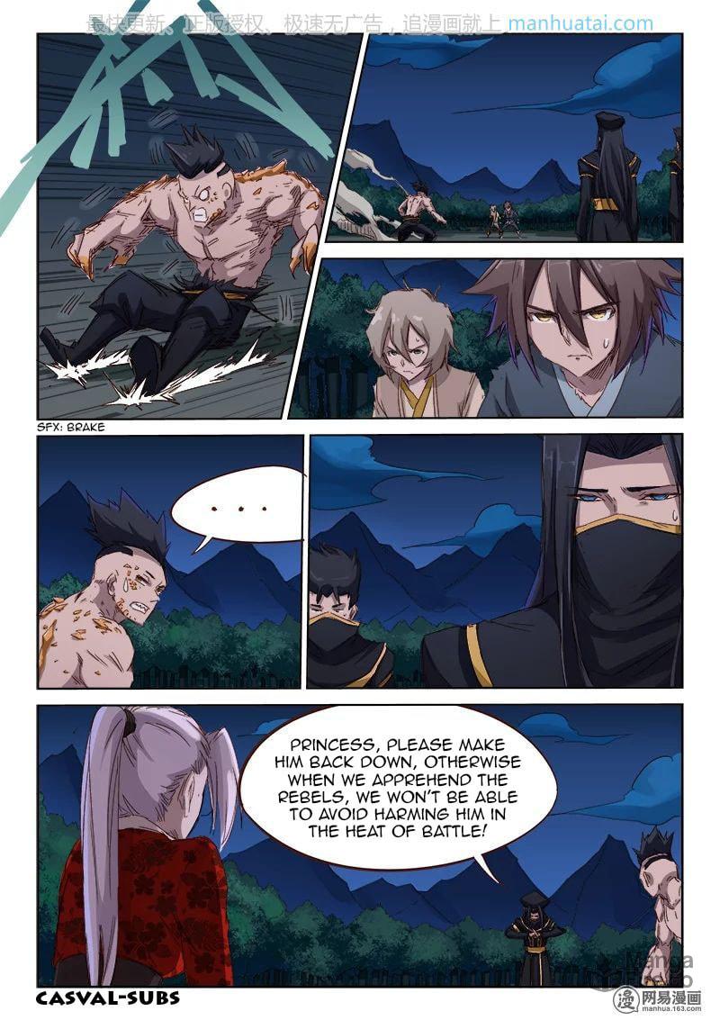 Astral Sutra – Chapter 70 page 5