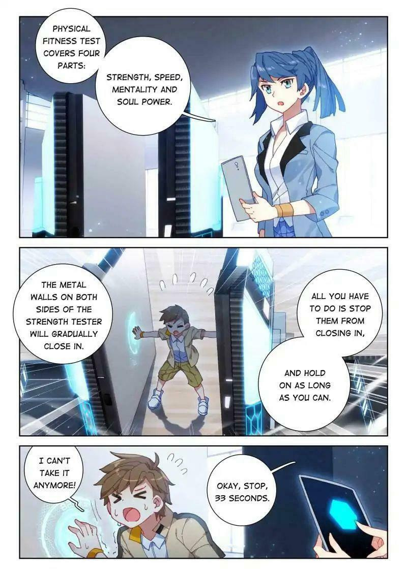 Soul Land IV: Ultimate Fighting – Chapter 55 page 1