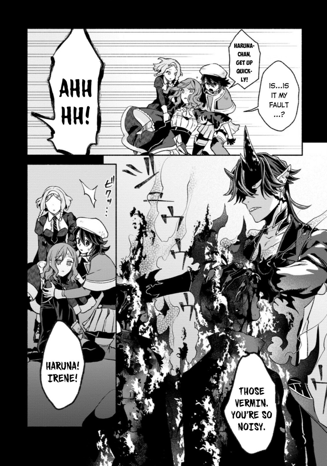 Sono Monban, Saikyou Nitsuki: Tsuihou Sareta Bougyo Ryoku 9999 no Senshi, Outo no Monban Toshite Musou Suru – Chapter 11 page 6