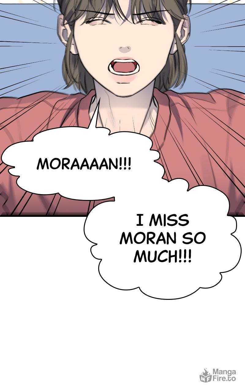 Extroversion of an Immortal – Chapter 32 page 71