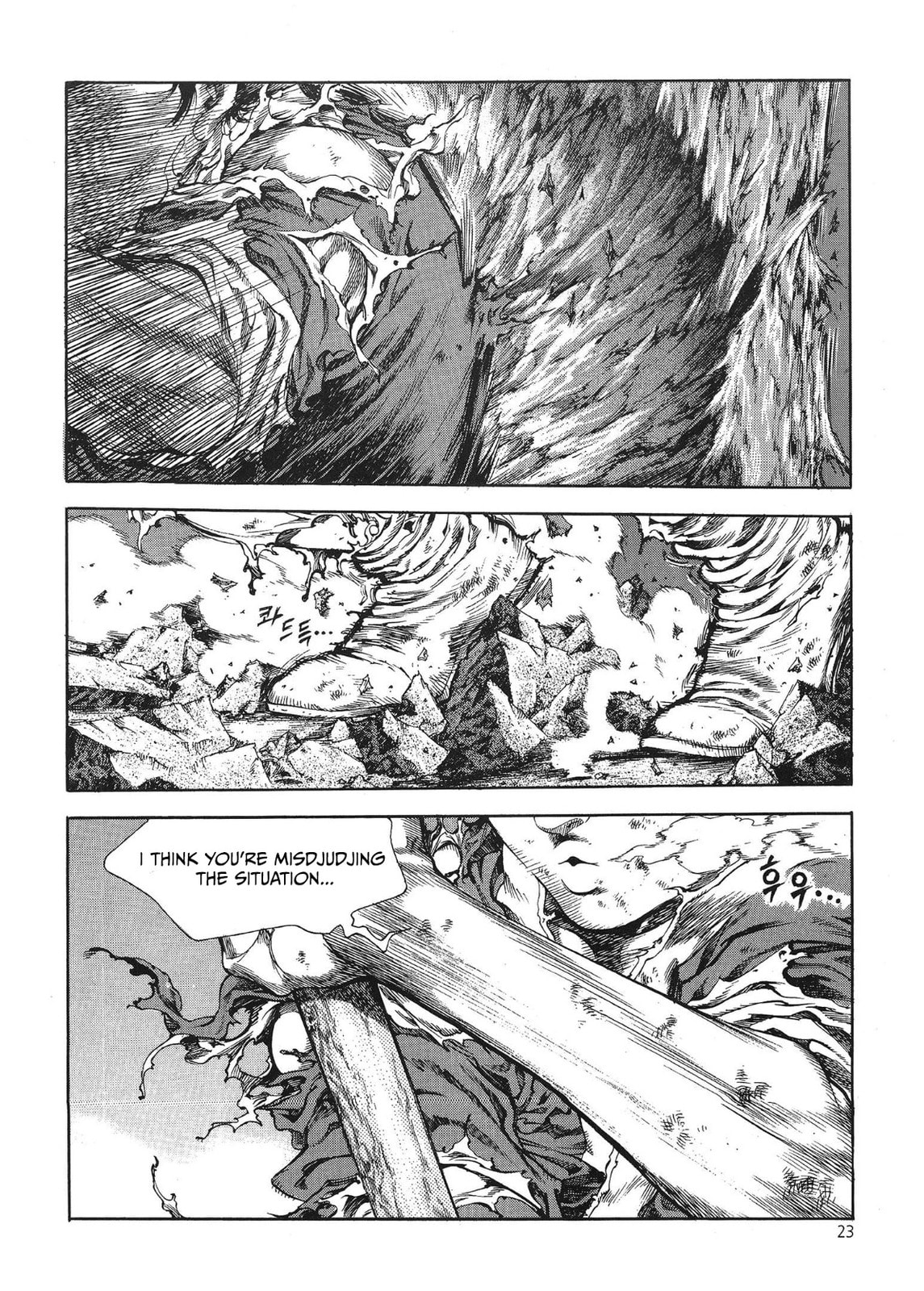 Yongbi the Invincible – A Side Story – Chapter 32 page 25