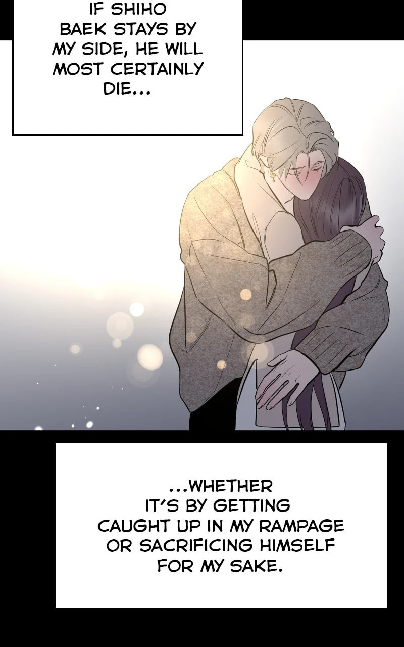 Extroversion of an Immortal – Chapter 69 page 10