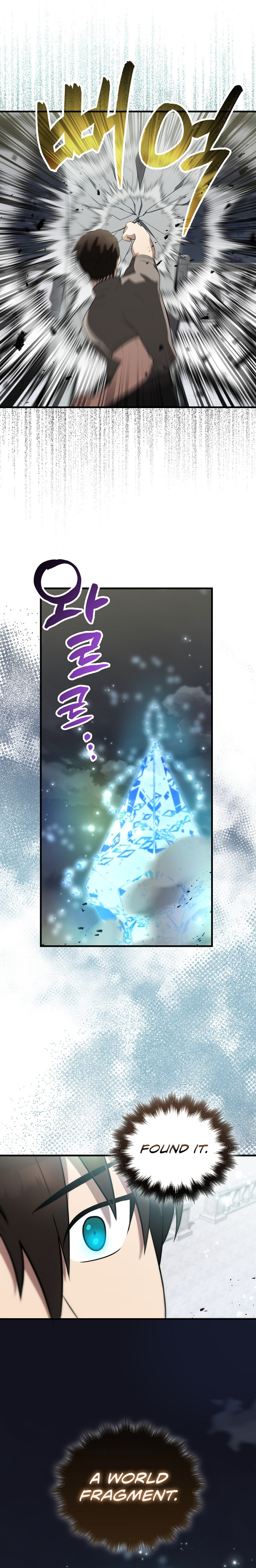 The Extra is Too Strong – Chapter 28 page 29