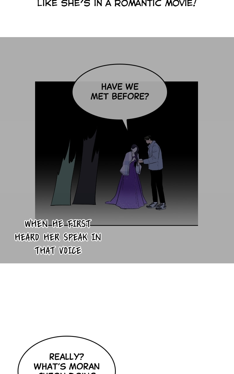 Extroversion of an Immortal – Chapter 6 page 22