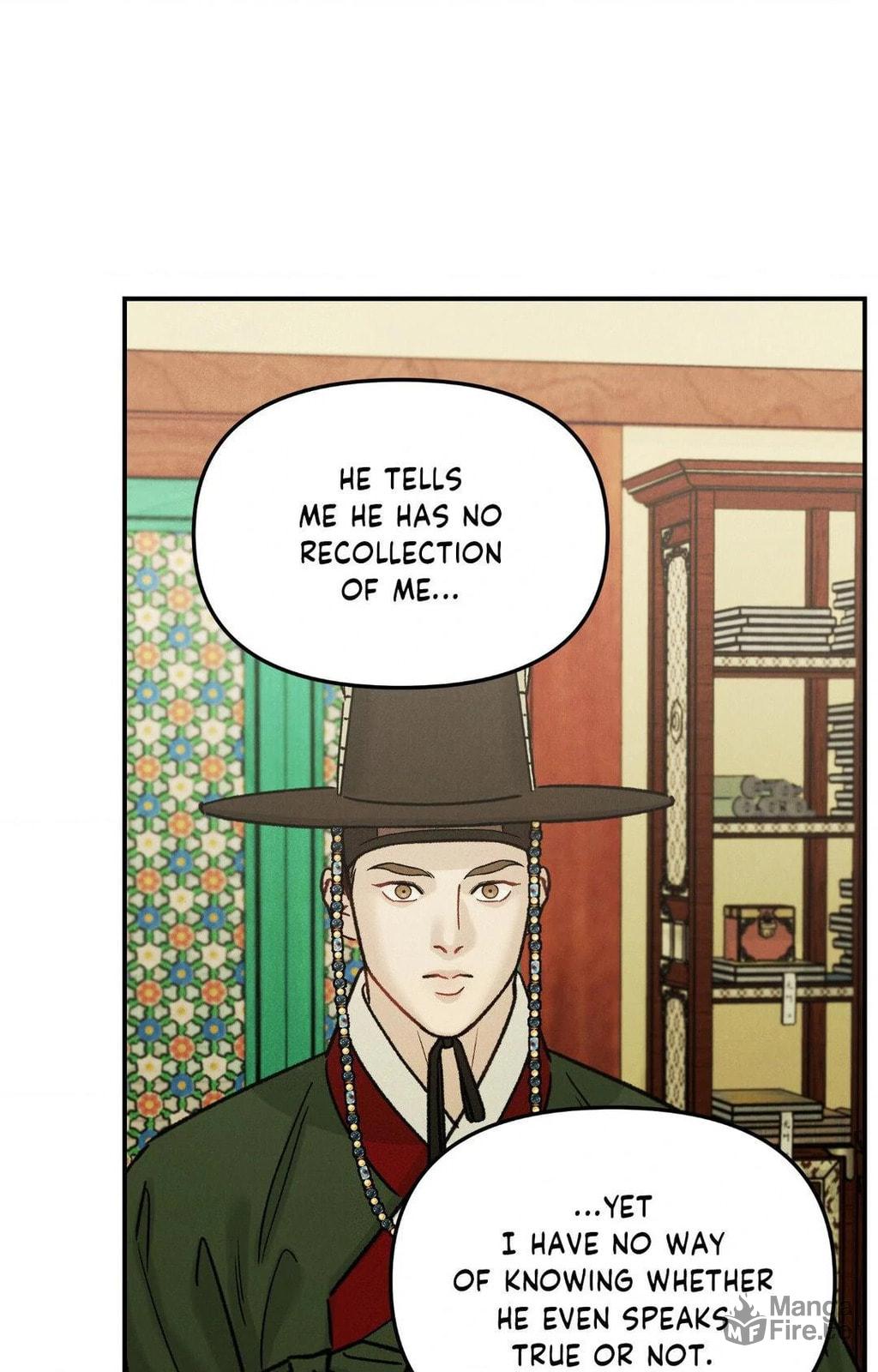 Gale of the God – Chapter 7 page 20