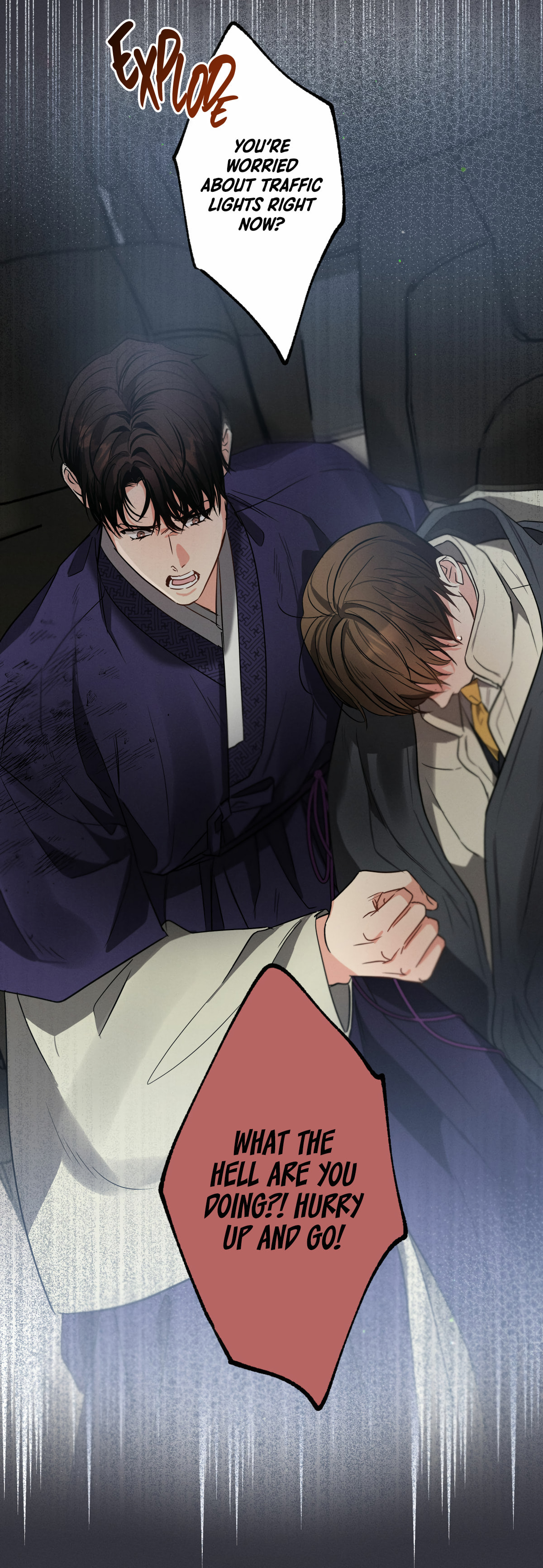 Love History Caused by Willful Negligence – Chapter 38 page 42