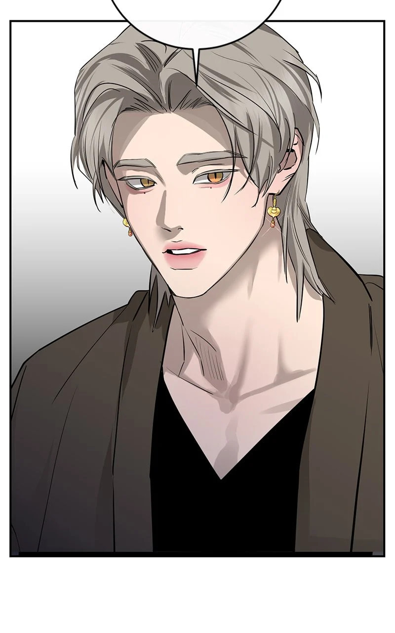 Extroversion of an Immortal – Chapter 74 page 55