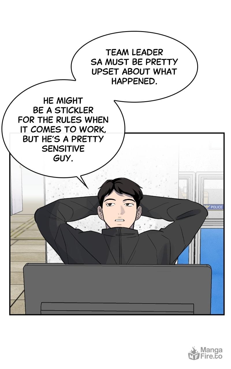 Extroversion of an Immortal – Chapter 14 page 14