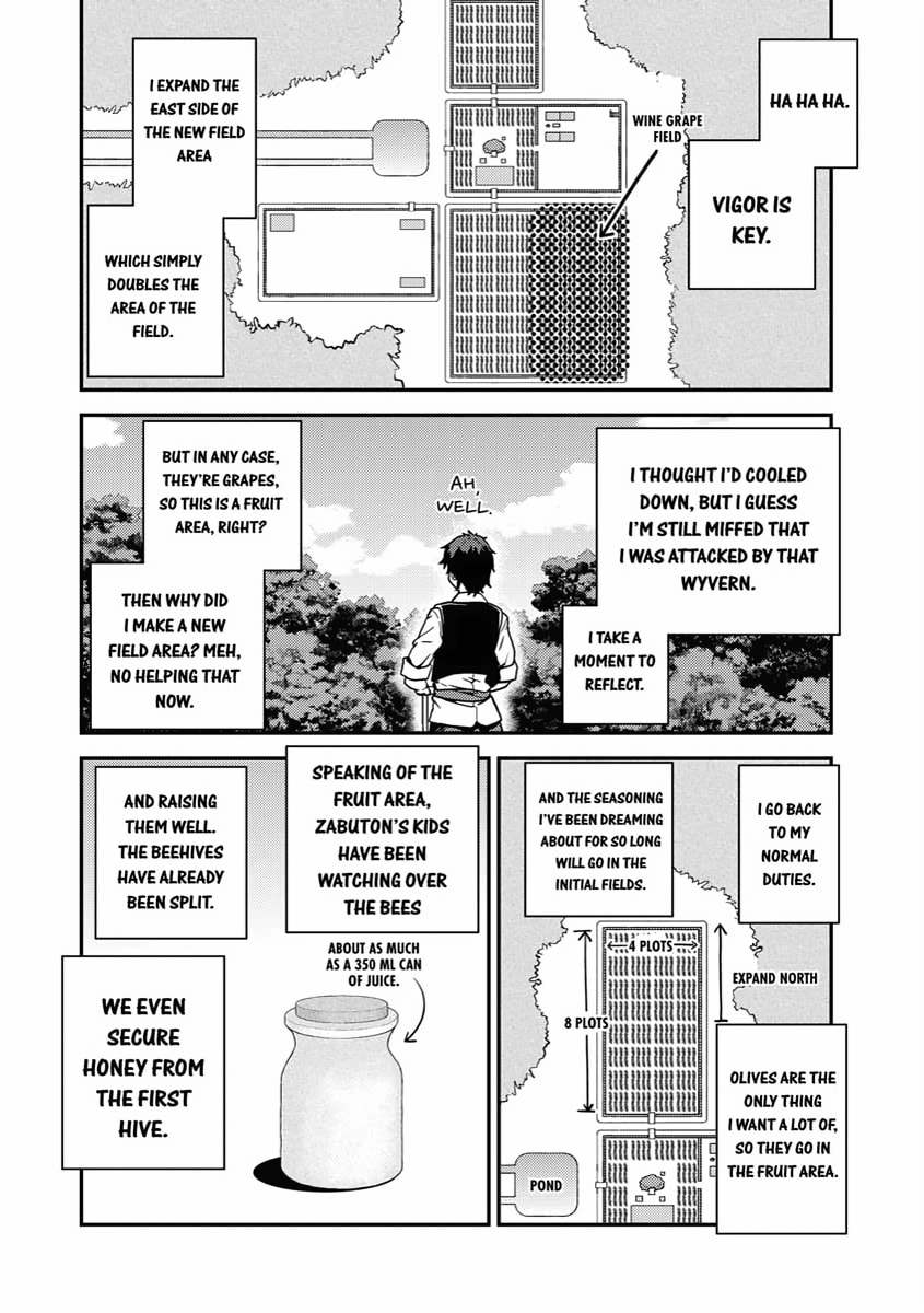 I WANT BOOZE page 1