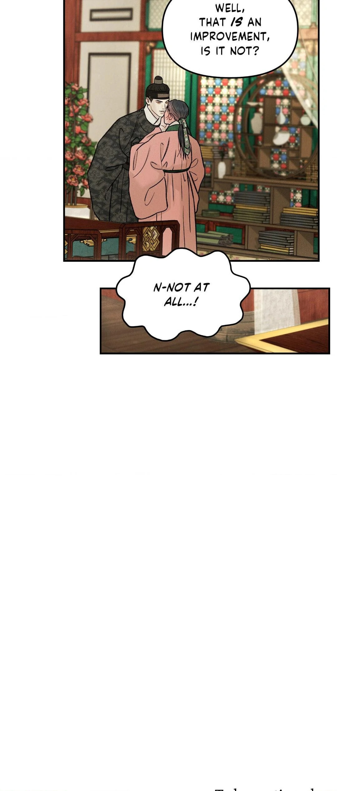 Gale of the God – Chapter 18 page 43