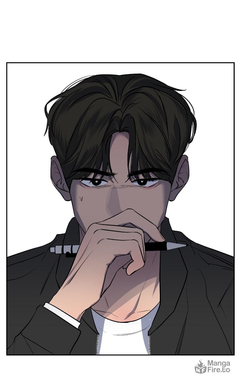 Extroversion of an Immortal – Chapter 6 page 44
