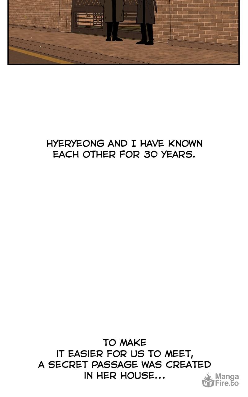 Extroversion of an Immortal – Chapter 23 page 19