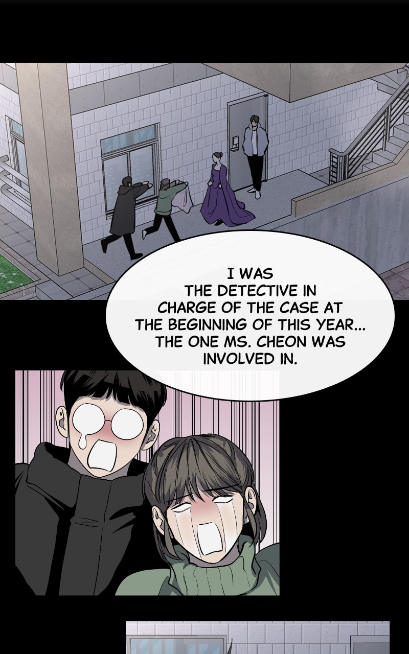 Extroversion of an Immortal – Chapter 55 page 48