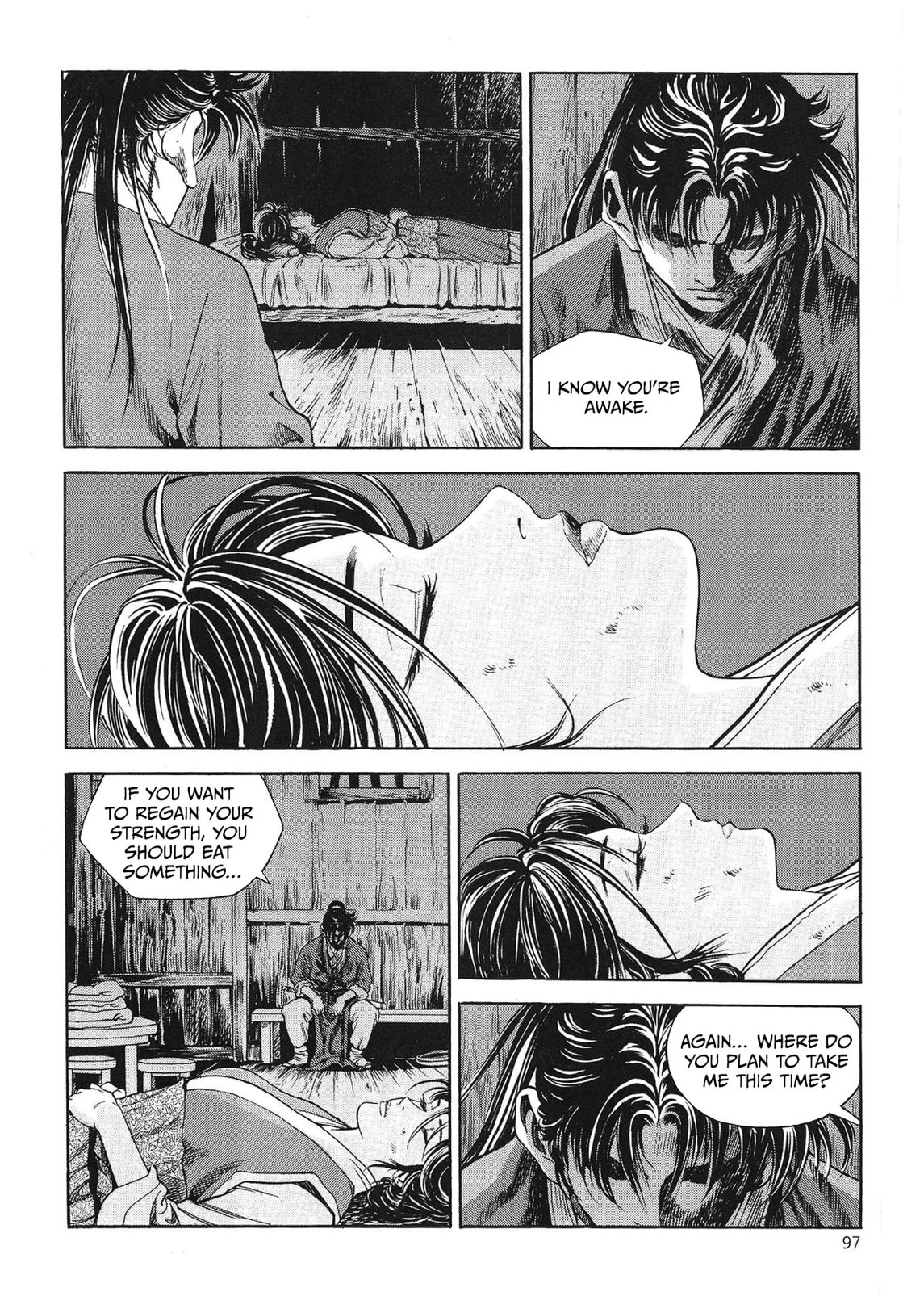 Yongbi the Invincible – A Side Story – Chapter 45 page 3