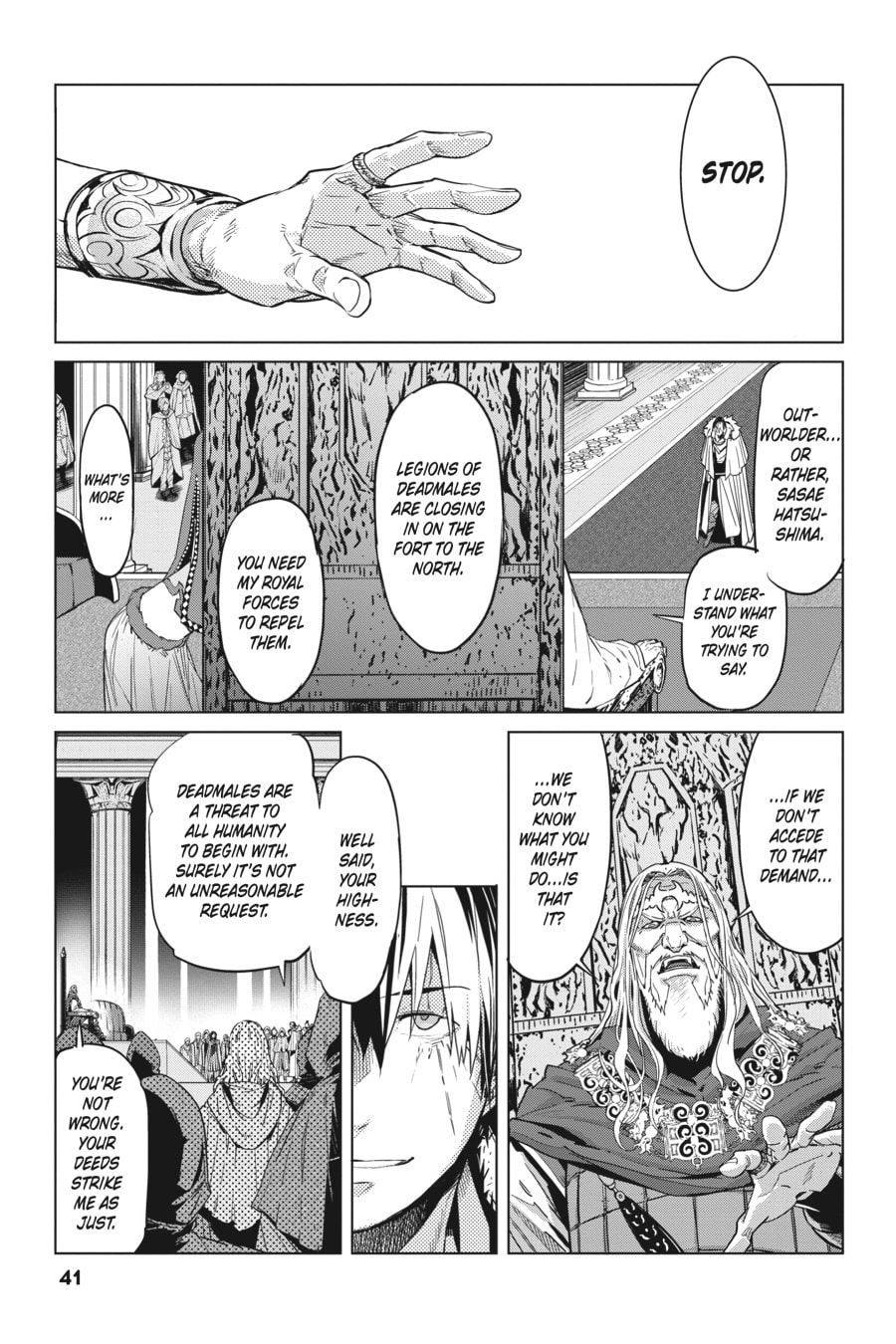 Meaningless lies page 6