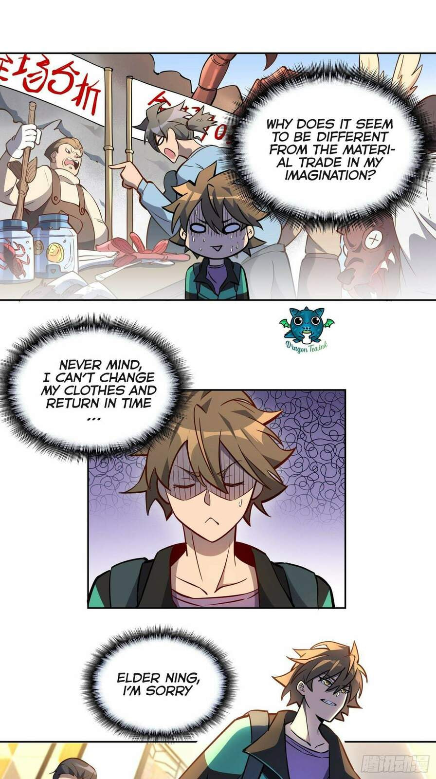 Ode to Humanity: Earthlings, Rise! (Colored) – Chapter 29 page 12