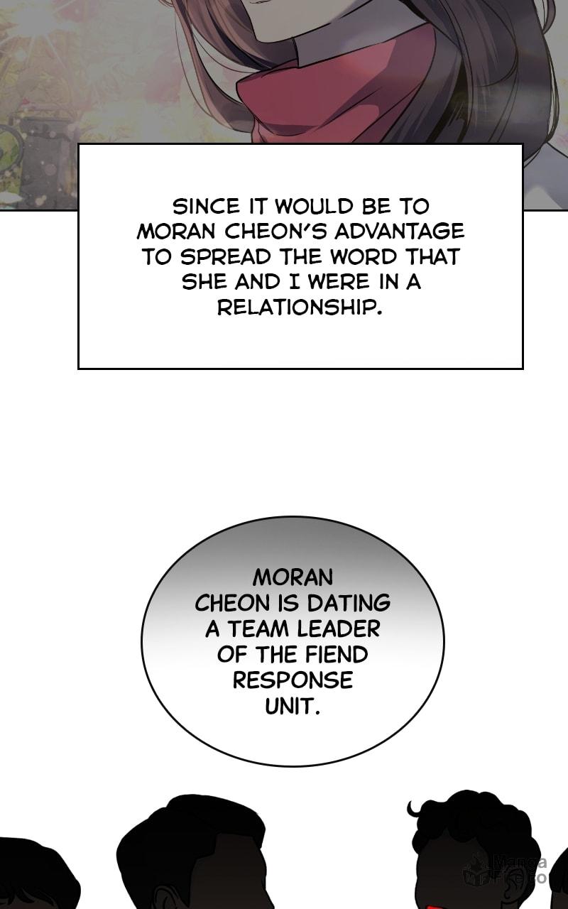 Extroversion of an Immortal – Chapter 9 page 53