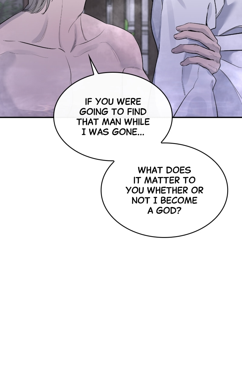 Extroversion of an Immortal – Chapter 32 page 43