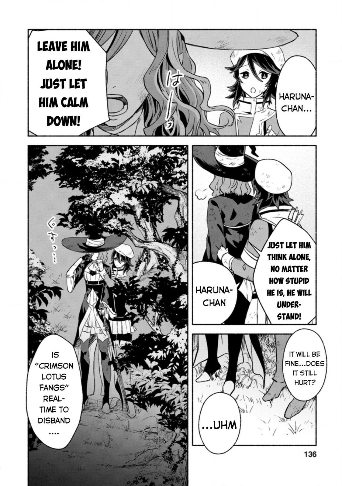 Sono Monban, Saikyou Nitsuki: Tsuihou Sareta Bougyo Ryoku 9999 no Senshi, Outo no Monban Toshite Musou Suru – Chapter 10 page 10